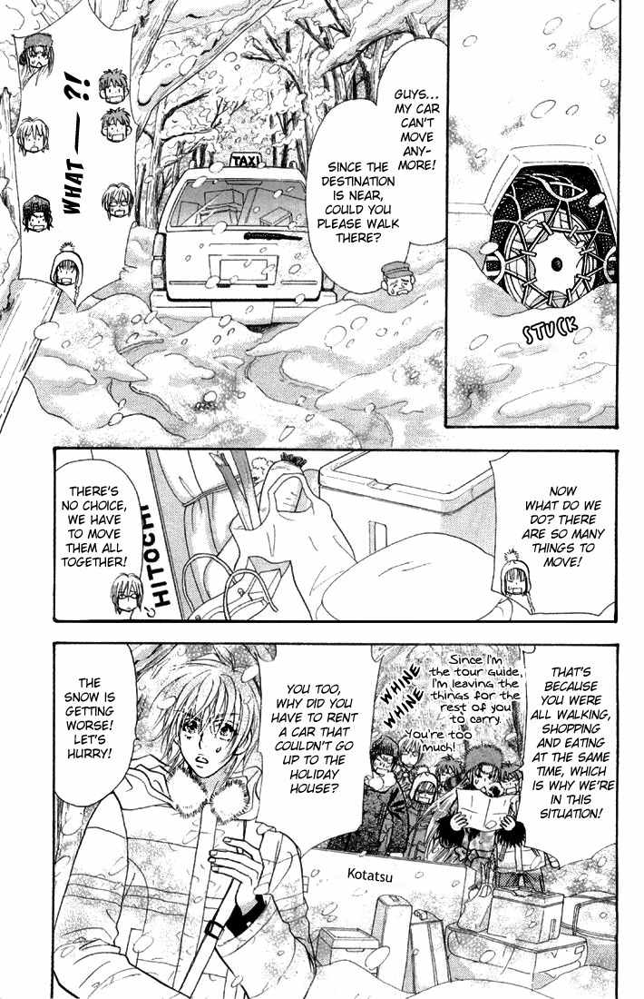 Gokuraku Seishun Hockey Bu Chapter 44 page 13 - Chapter 44: Unexpected! Natsuki Falls in Love?