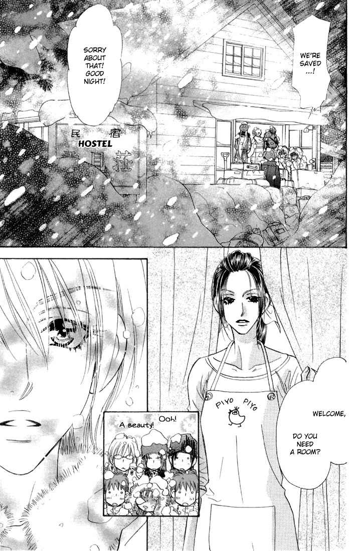 Gokuraku Seishun Hockey Bu Chapter 44 page 15 - Chapter 44: Unexpected! Natsuki Falls in Love?