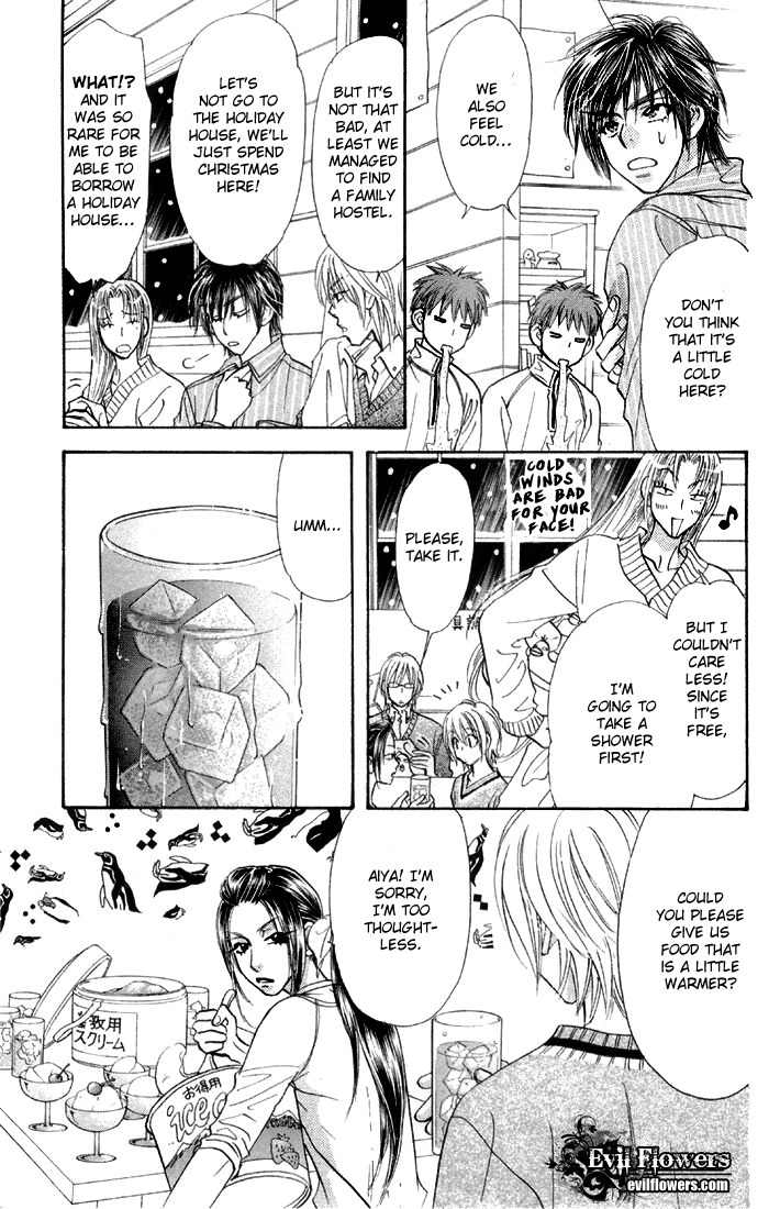Gokuraku Seishun Hockey Bu Chapter 44 page 17 - Chapter 44: Unexpected! Natsuki Falls in Love?