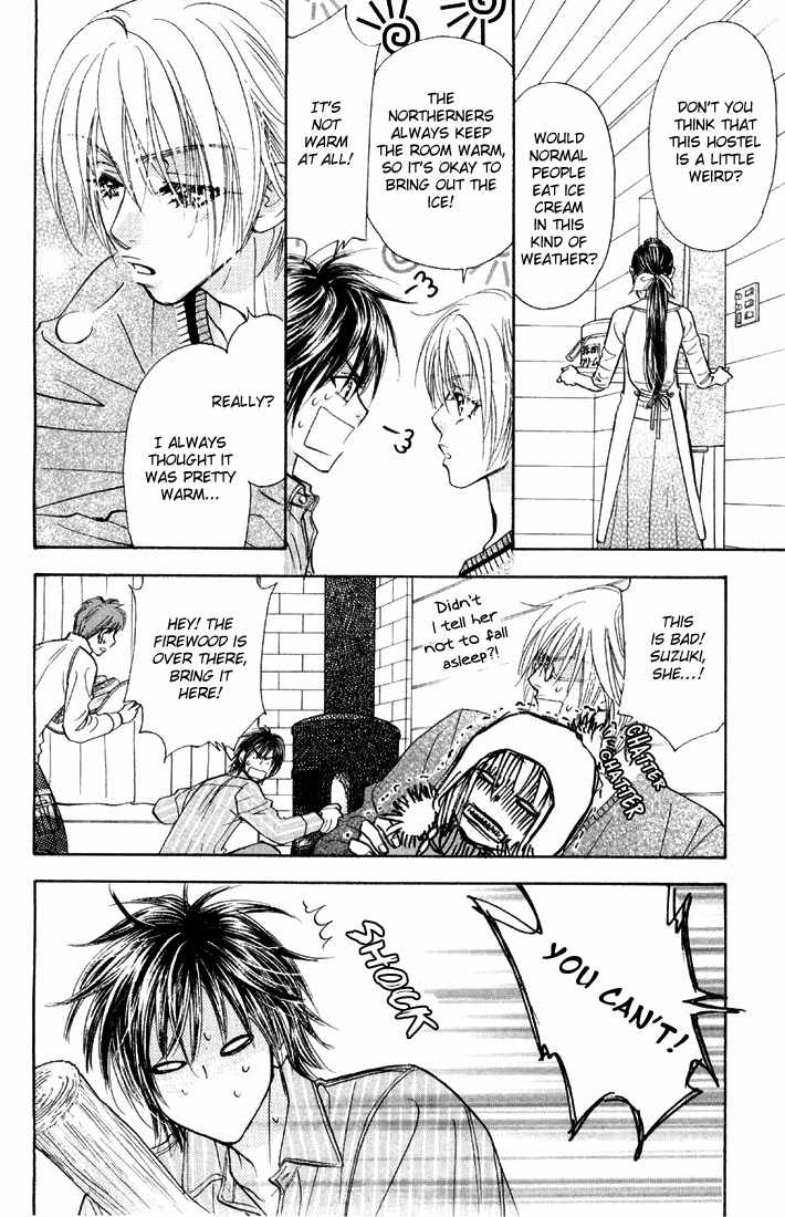 Gokuraku Seishun Hockey Bu Chapter 44 page 18 - Chapter 44: Unexpected! Natsuki Falls in Love?