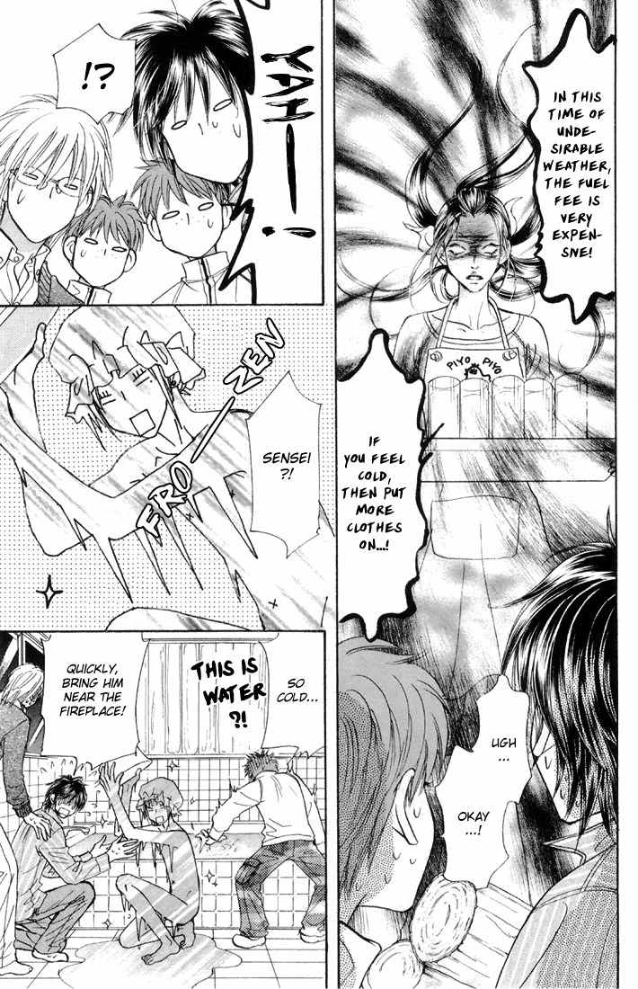 Gokuraku Seishun Hockey Bu Chapter 44 page 19 - Chapter 44: Unexpected! Natsuki Falls in Love?
