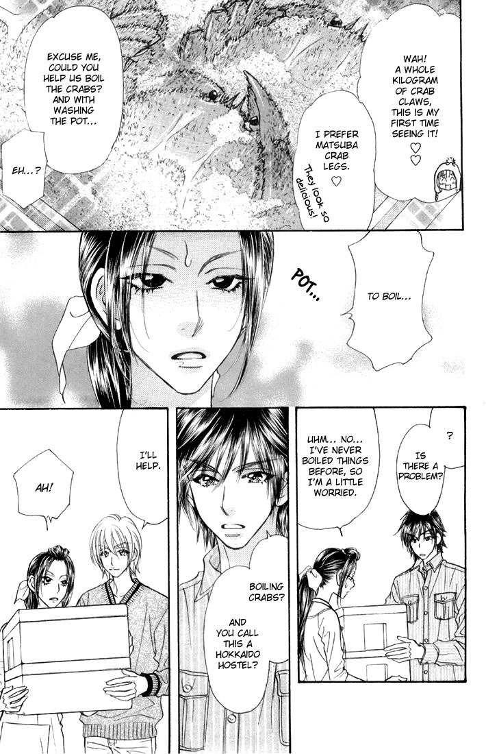 Gokuraku Seishun Hockey Bu Chapter 44 page 21 - Chapter 44: Unexpected! Natsuki Falls in Love?