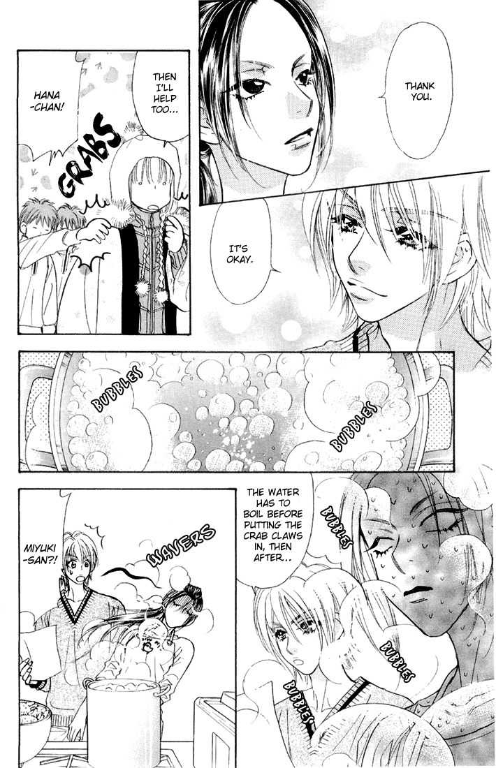 Gokuraku Seishun Hockey Bu Chapter 44 page 22 - Chapter 44: Unexpected! Natsuki Falls in Love?