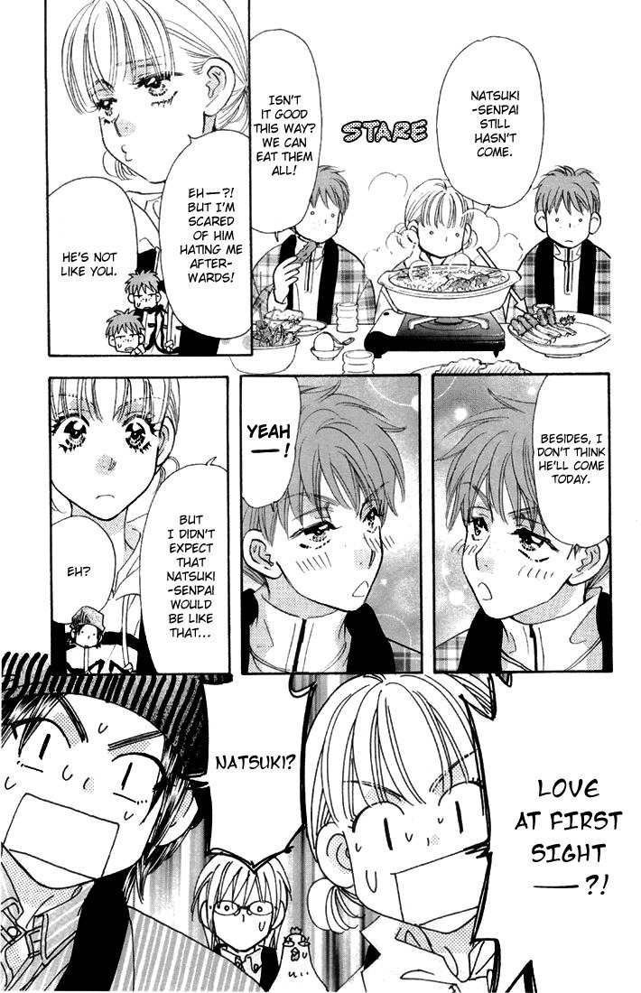 Gokuraku Seishun Hockey Bu Chapter 44 page 25 - Chapter 44: Unexpected! Natsuki Falls in Love?