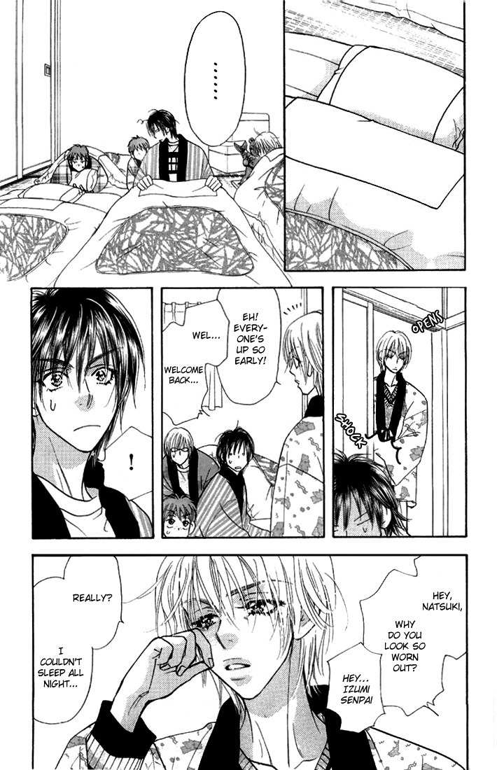 Gokuraku Seishun Hockey Bu Chapter 44 page 27 - Chapter 44: Unexpected! Natsuki Falls in Love?