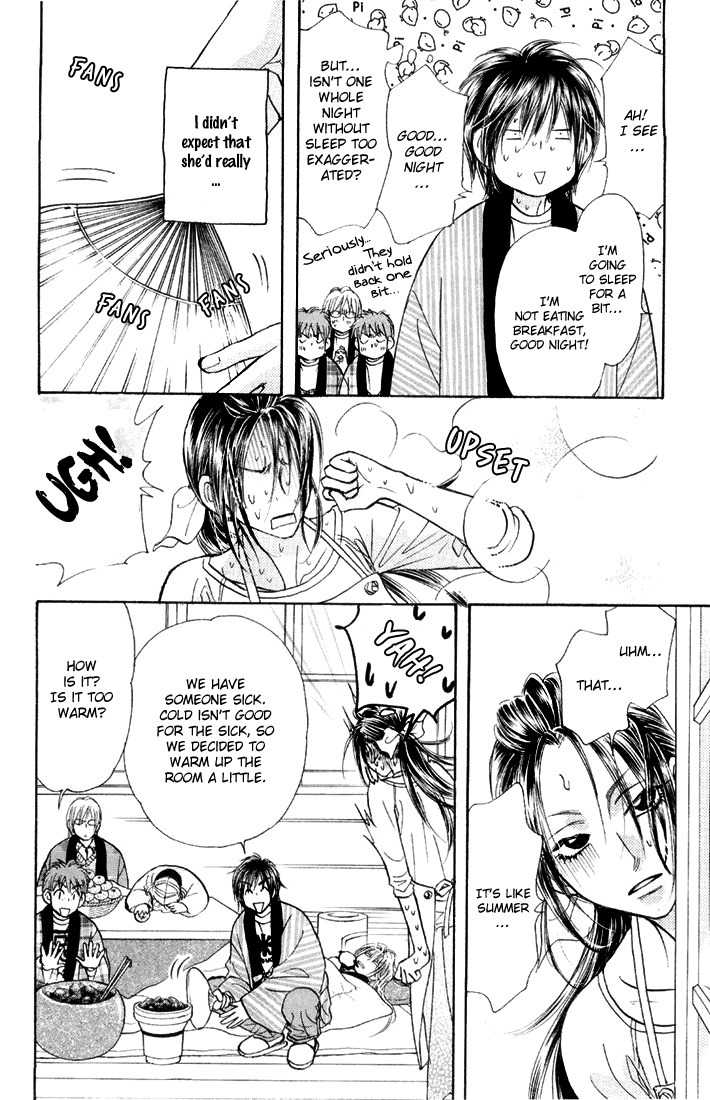 Gokuraku Seishun Hockey Bu Chapter 44 page 28 - Chapter 44: Unexpected! Natsuki Falls in Love?