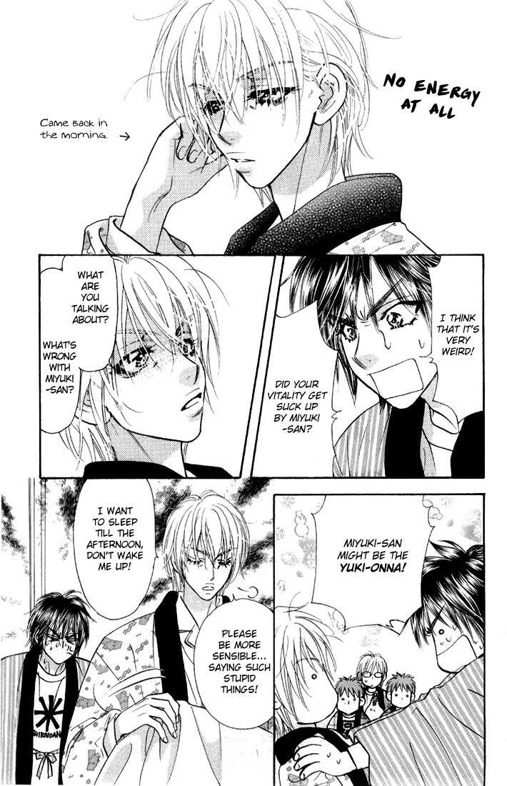 Gokuraku Seishun Hockey Bu Chapter 44 page 31 - Chapter 44: Unexpected! Natsuki Falls in Love?