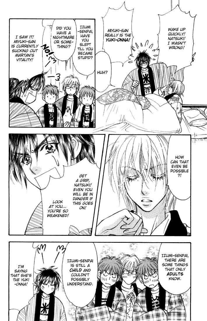 Gokuraku Seishun Hockey Bu Chapter 44 page 34 - Chapter 44: Unexpected! Natsuki Falls in Love?