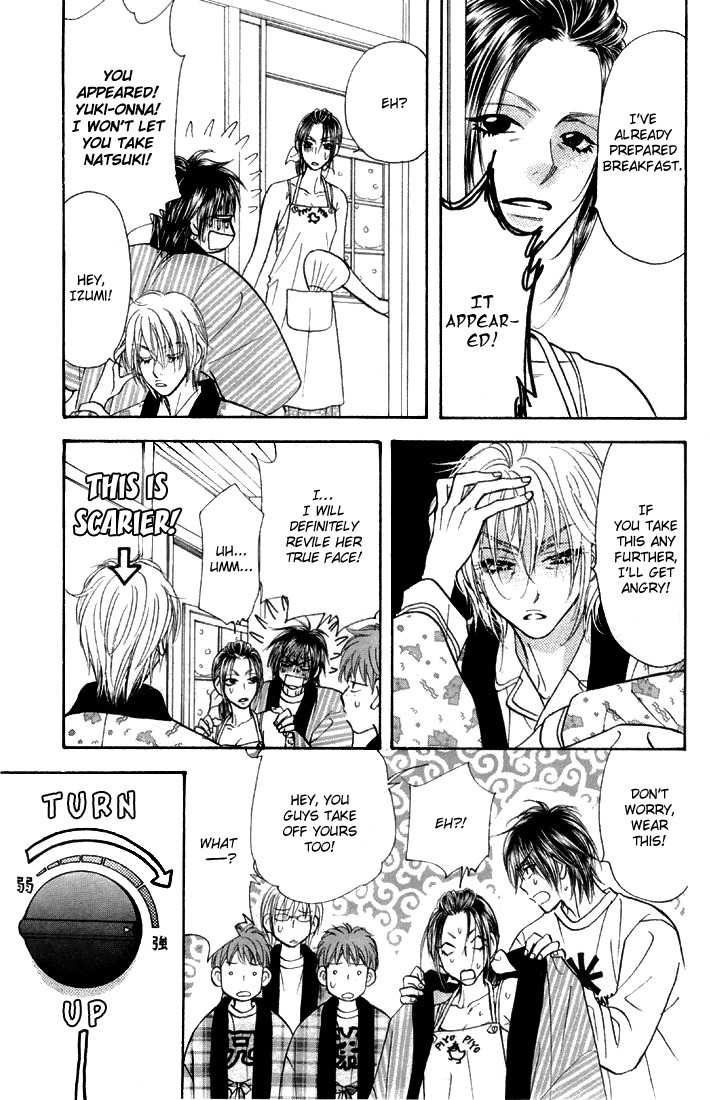 Gokuraku Seishun Hockey Bu Chapter 44 page 35 - Chapter 44: Unexpected! Natsuki Falls in Love?
