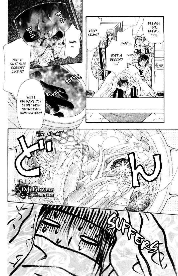 Gokuraku Seishun Hockey Bu Chapter 44 page 36 - Chapter 44: Unexpected! Natsuki Falls in Love?