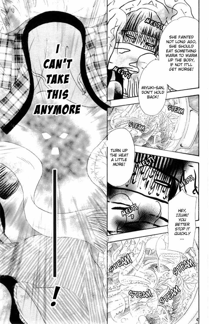 Gokuraku Seishun Hockey Bu Chapter 44 page 37 - Chapter 44: Unexpected! Natsuki Falls in Love?