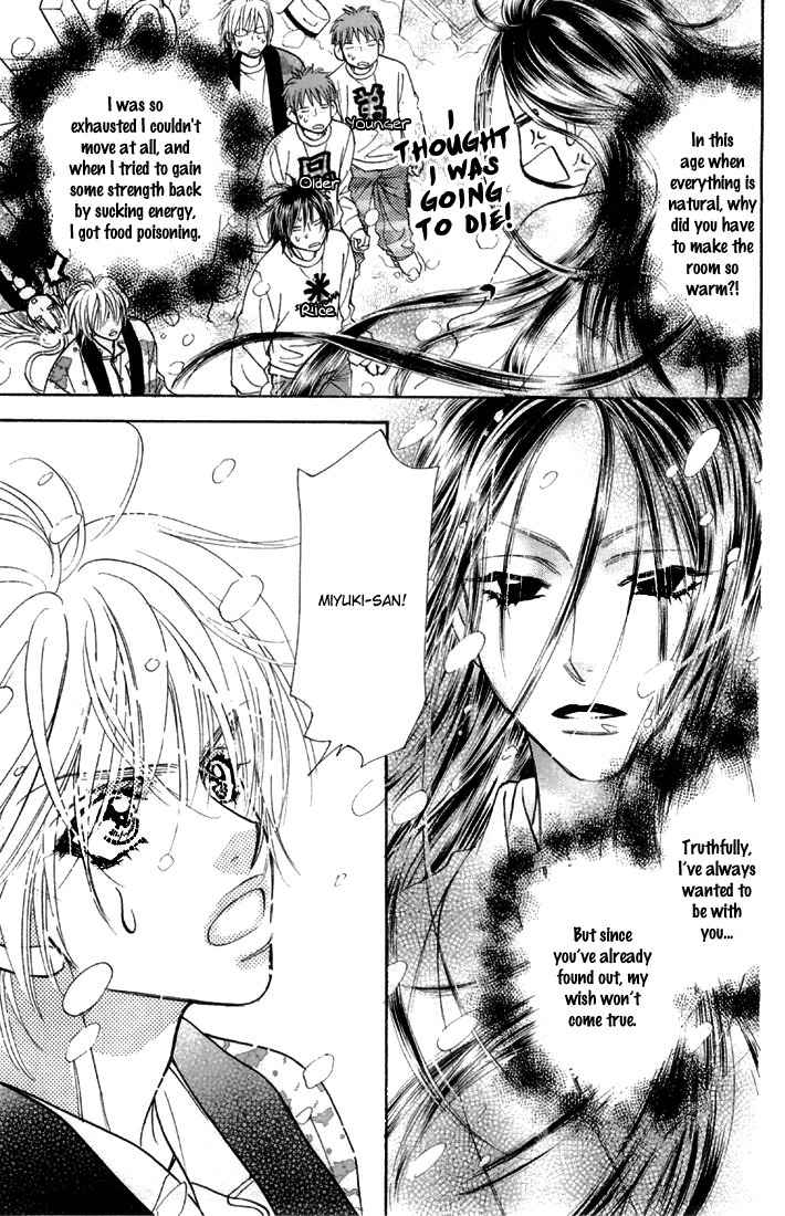 Gokuraku Seishun Hockey Bu Chapter 44 page 39 - Chapter 44: Unexpected! Natsuki Falls in Love?