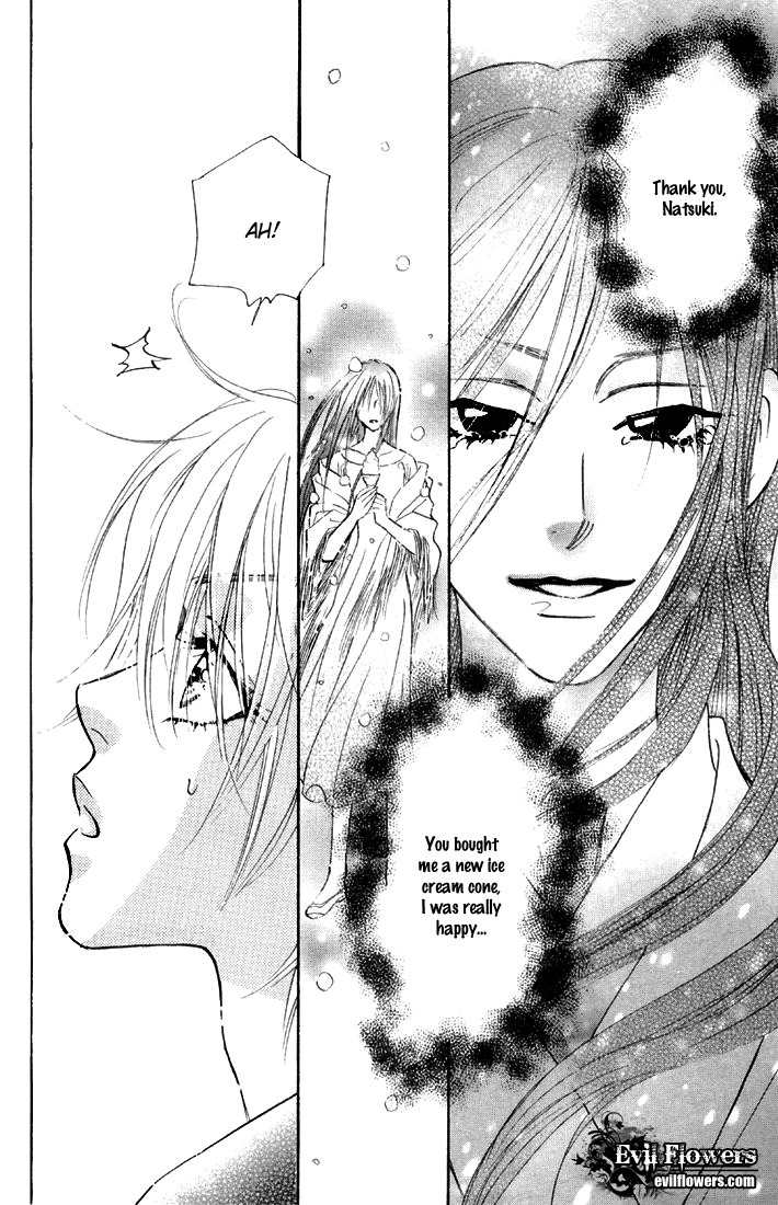 Gokuraku Seishun Hockey Bu Chapter 44 page 40 - Chapter 44: Unexpected! Natsuki Falls in Love?