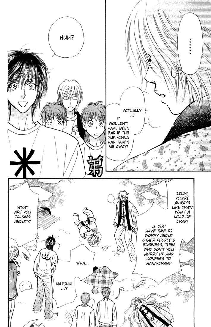 Gokuraku Seishun Hockey Bu Chapter 44 page 42 - Chapter 44: Unexpected! Natsuki Falls in Love?