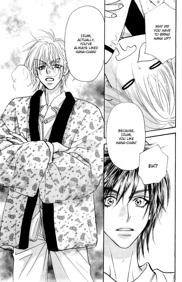 Gokuraku Seishun Hockey Bu Chapter 44 page 43 - Chapter 44: Unexpected! Natsuki Falls in Love?