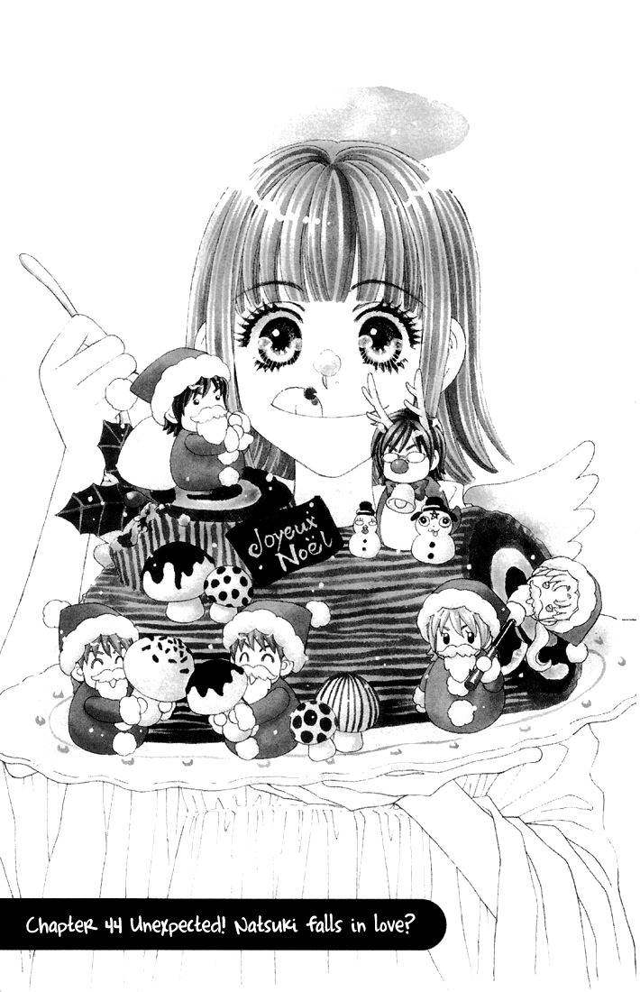 Gokuraku Seishun Hockey Bu Chapter 44 page 5 - Chapter 44: Unexpected! Natsuki Falls in Love?