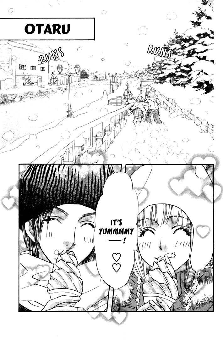 Gokuraku Seishun Hockey Bu Chapter 44 page 7 - Chapter 44: Unexpected! Natsuki Falls in Love?