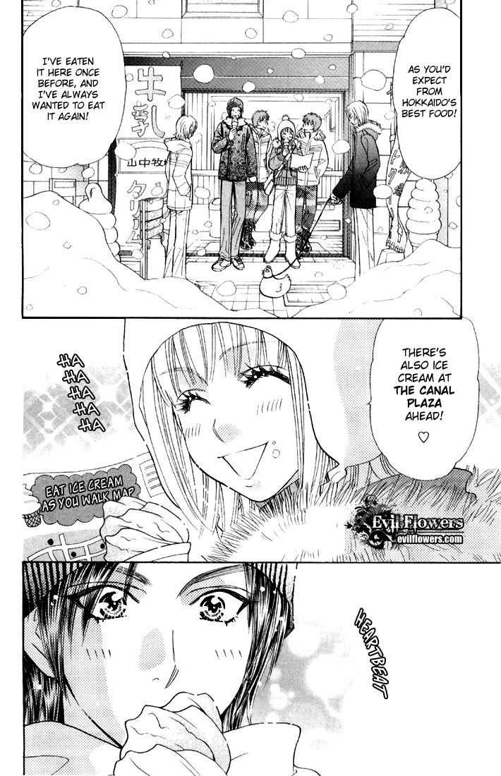 Gokuraku Seishun Hockey Bu Chapter 44 page 8 - Chapter 44: Unexpected! Natsuki Falls in Love?
