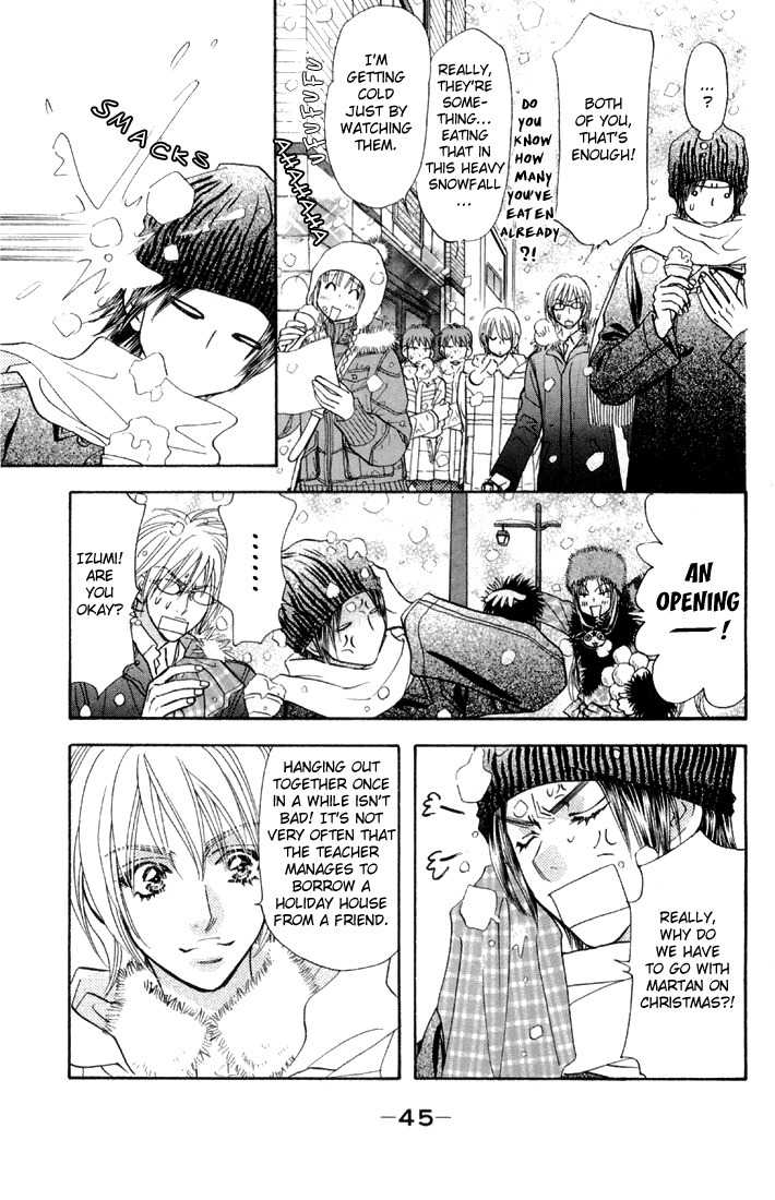 Gokuraku Seishun Hockey Bu Chapter 44 page 9 - Chapter 44: Unexpected! Natsuki Falls in Love?