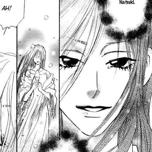 Gokuraku Seishun Hockey Bu Chapter 44: Unexpected! Natsuki Falls in Love? cover