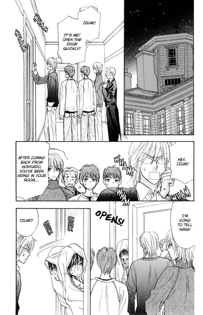 Gokuraku Seishun Hockey Bu Chapter 45 page 15 - Chapter 45: Natsuki, a Serious War!