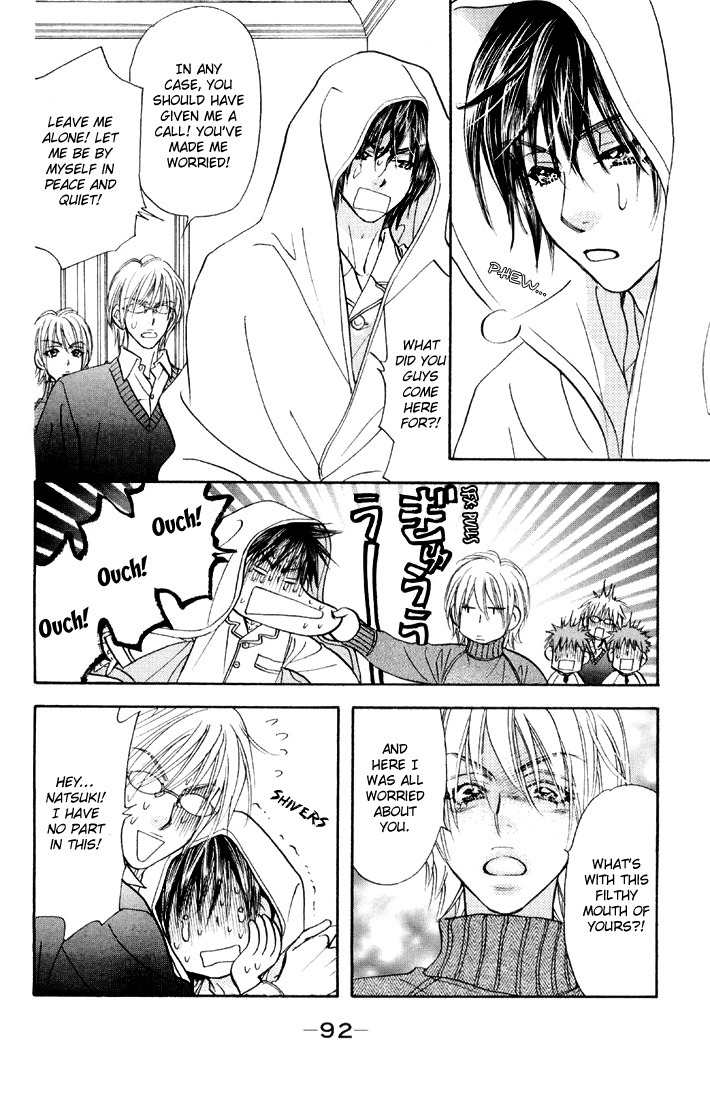Gokuraku Seishun Hockey Bu Chapter 45 page 16 - Chapter 45: Natsuki, a Serious War!