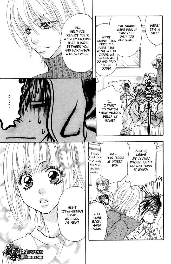 Gokuraku Seishun Hockey Bu Chapter 45 page 17 - Chapter 45: Natsuki, a Serious War!