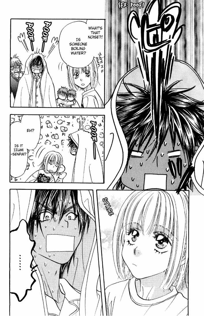 Gokuraku Seishun Hockey Bu Chapter 45 page 18 - Chapter 45: Natsuki, a Serious War!