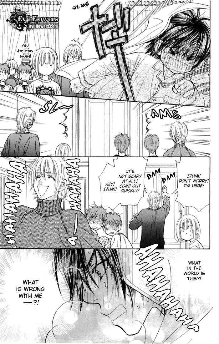 Gokuraku Seishun Hockey Bu Chapter 45 page 19 - Chapter 45: Natsuki, a Serious War!