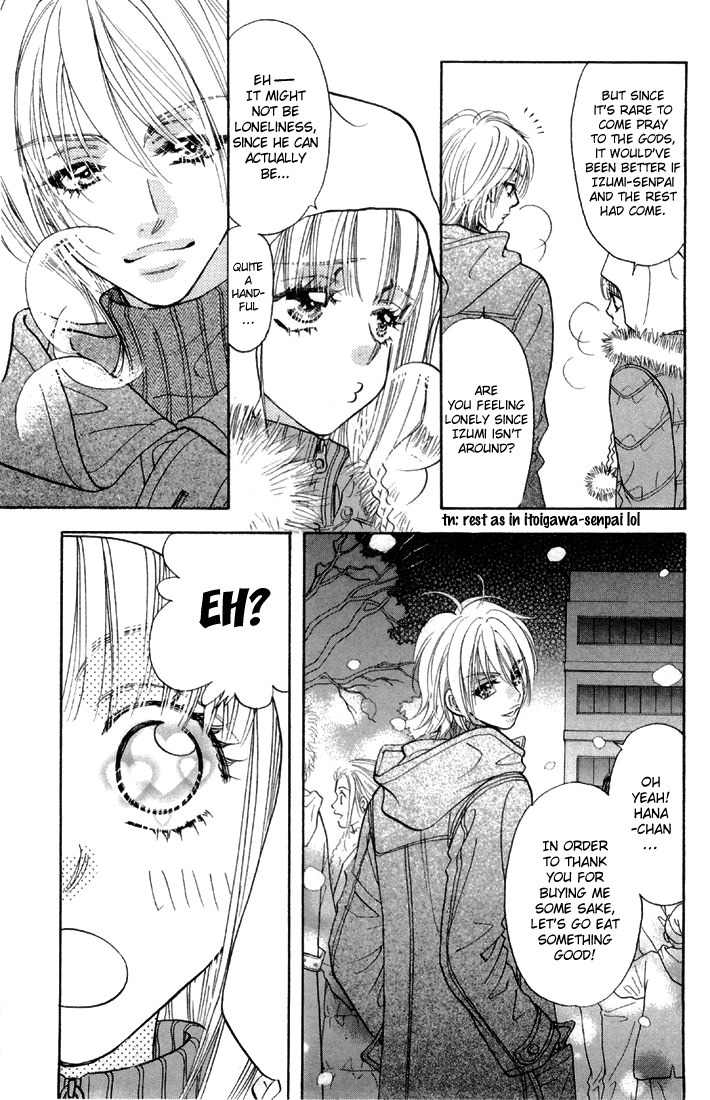 Gokuraku Seishun Hockey Bu Chapter 45 page 29 - Chapter 45: Natsuki, a Serious War!