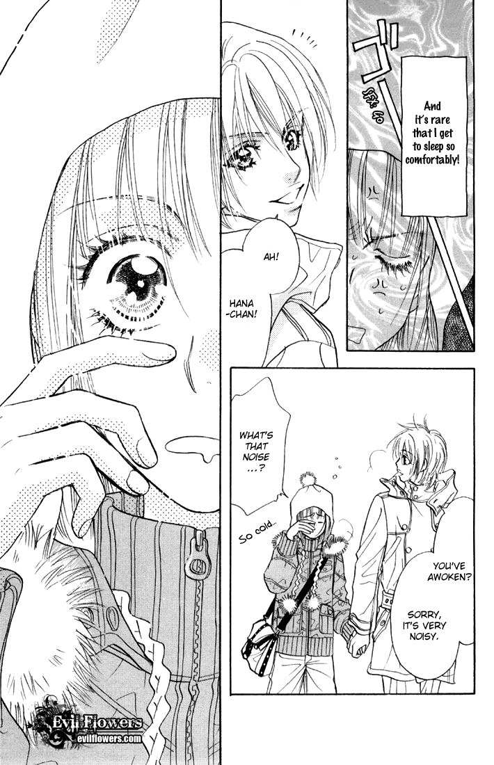 Gokuraku Seishun Hockey Bu Chapter 45 page 33 - Chapter 45: Natsuki, a Serious War!