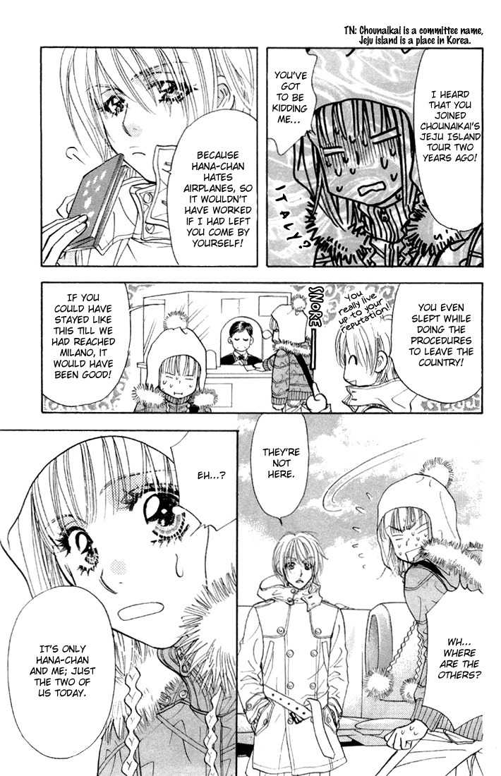 Gokuraku Seishun Hockey Bu Chapter 45 page 36 - Chapter 45: Natsuki, a Serious War!