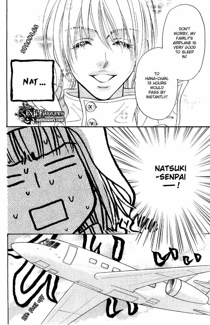 Gokuraku Seishun Hockey Bu Chapter 45 page 37 - Chapter 45: Natsuki, a Serious War!