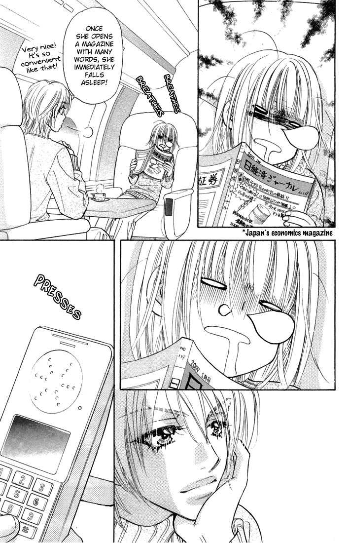 Gokuraku Seishun Hockey Bu Chapter 45 page 38 - Chapter 45: Natsuki, a Serious War!