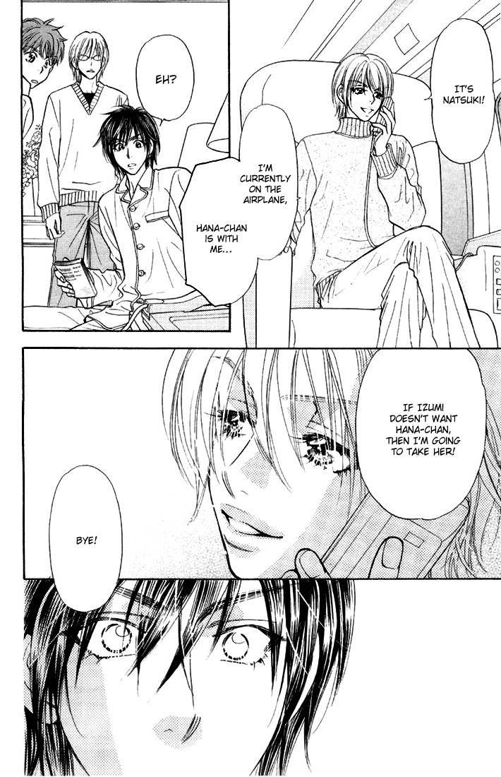 Gokuraku Seishun Hockey Bu Chapter 45 page 41 - Chapter 45: Natsuki, a Serious War!