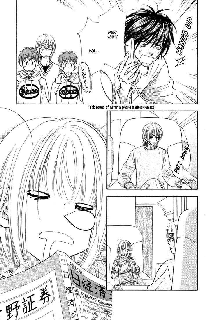 Gokuraku Seishun Hockey Bu Chapter 45 page 42 - Chapter 45: Natsuki, a Serious War!