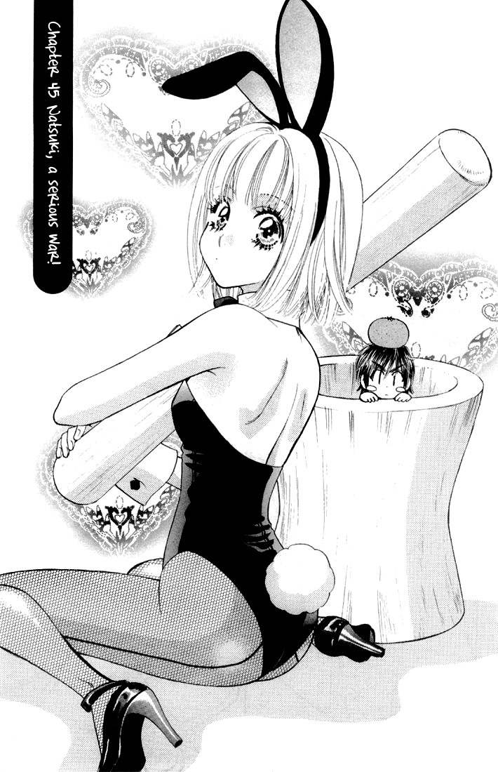 Gokuraku Seishun Hockey Bu Chapter 45 page 5 - Chapter 45: Natsuki, a Serious War!