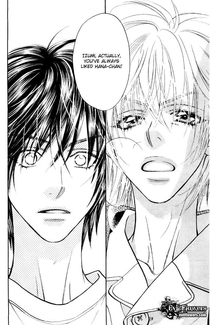 Gokuraku Seishun Hockey Bu Chapter 45 page 6 - Chapter 45: Natsuki, a Serious War!