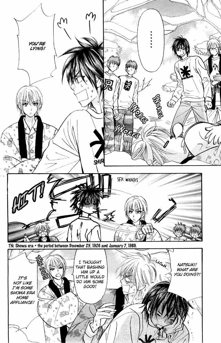 Gokuraku Seishun Hockey Bu Chapter 45 page 8 - Chapter 45: Natsuki, a Serious War!