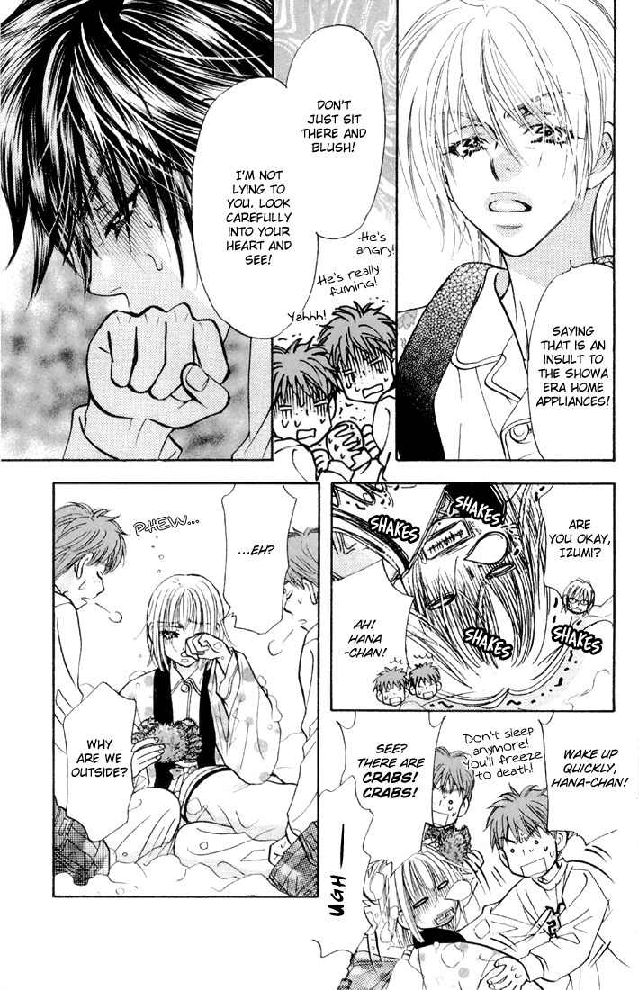 Gokuraku Seishun Hockey Bu Chapter 45 page 9 - Chapter 45: Natsuki, a Serious War!