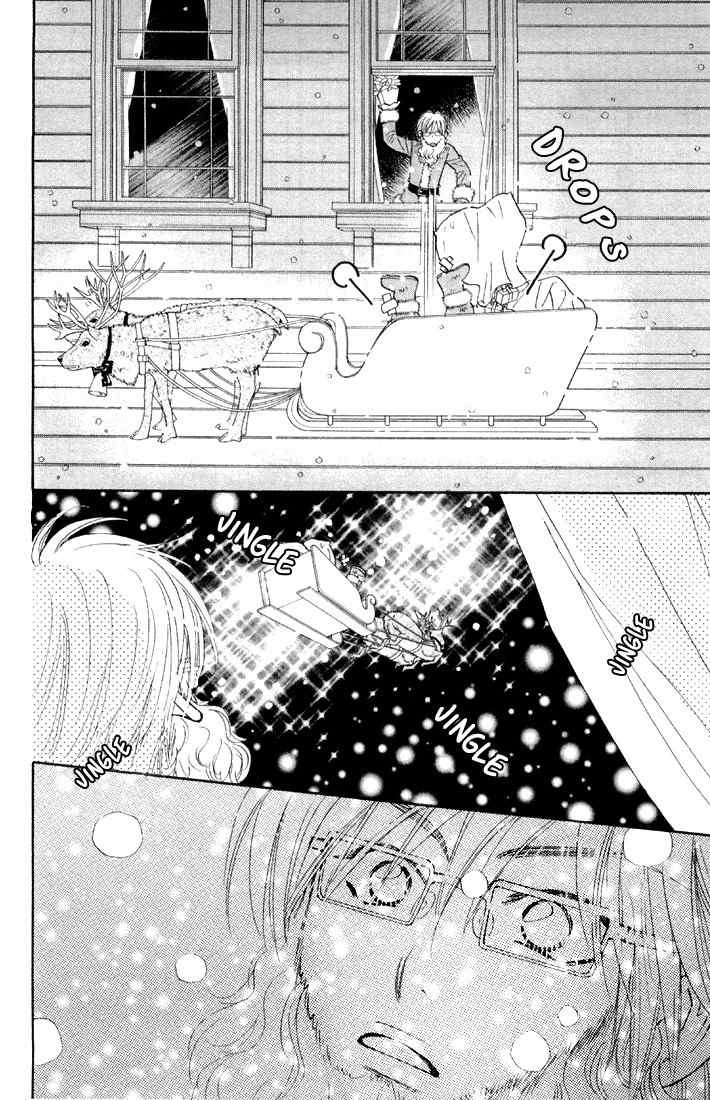 Gokuraku Seishun Hockey Bu Chapter 46.5 page 10 - Chapter 46.5: Extra: Merry Christmas Mr. Santa Claus!
