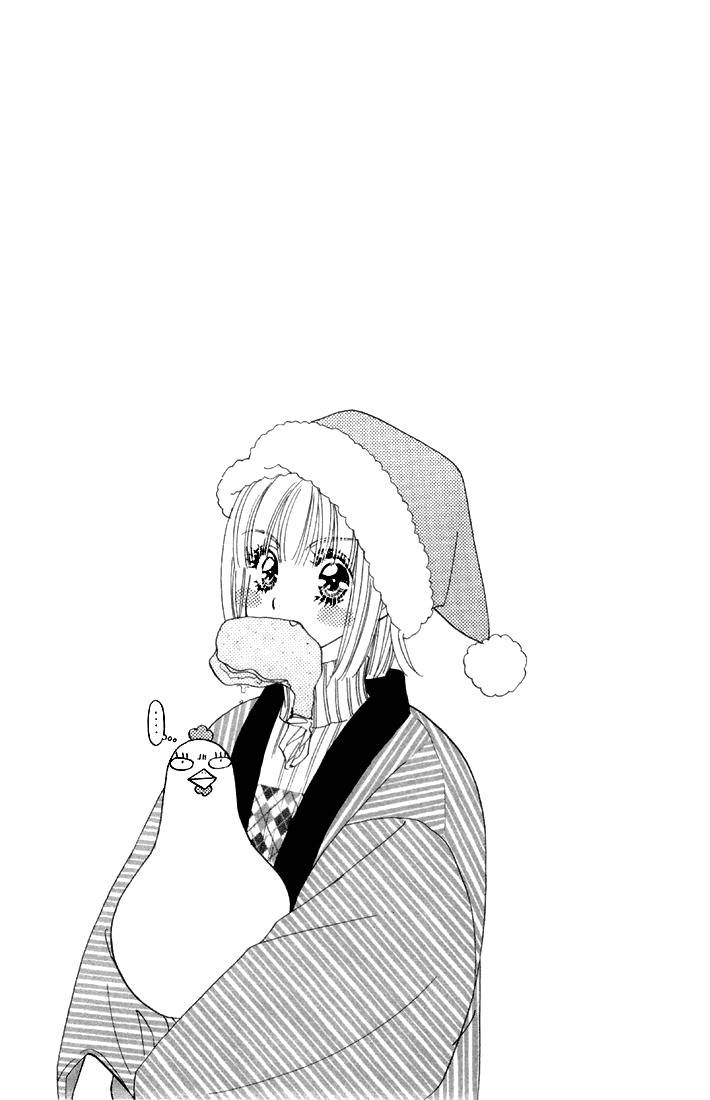 Gokuraku Seishun Hockey Bu Chapter 46.5 page 13 - Chapter 46.5: Extra: Merry Christmas Mr. Santa Claus!