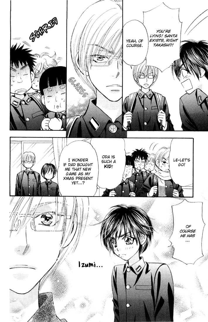 Gokuraku Seishun Hockey Bu Chapter 46.5 page 6 - Chapter 46.5: Extra: Merry Christmas Mr. Santa Claus!