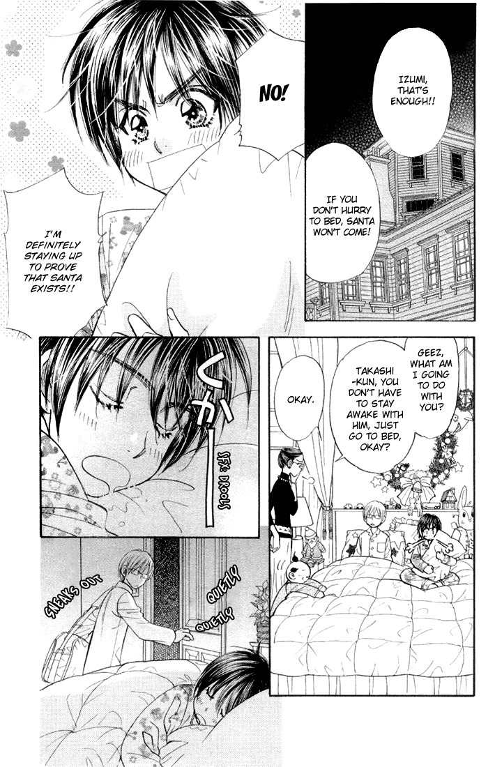Gokuraku Seishun Hockey Bu Chapter 46.5 page 7 - Chapter 46.5: Extra: Merry Christmas Mr. Santa Claus!