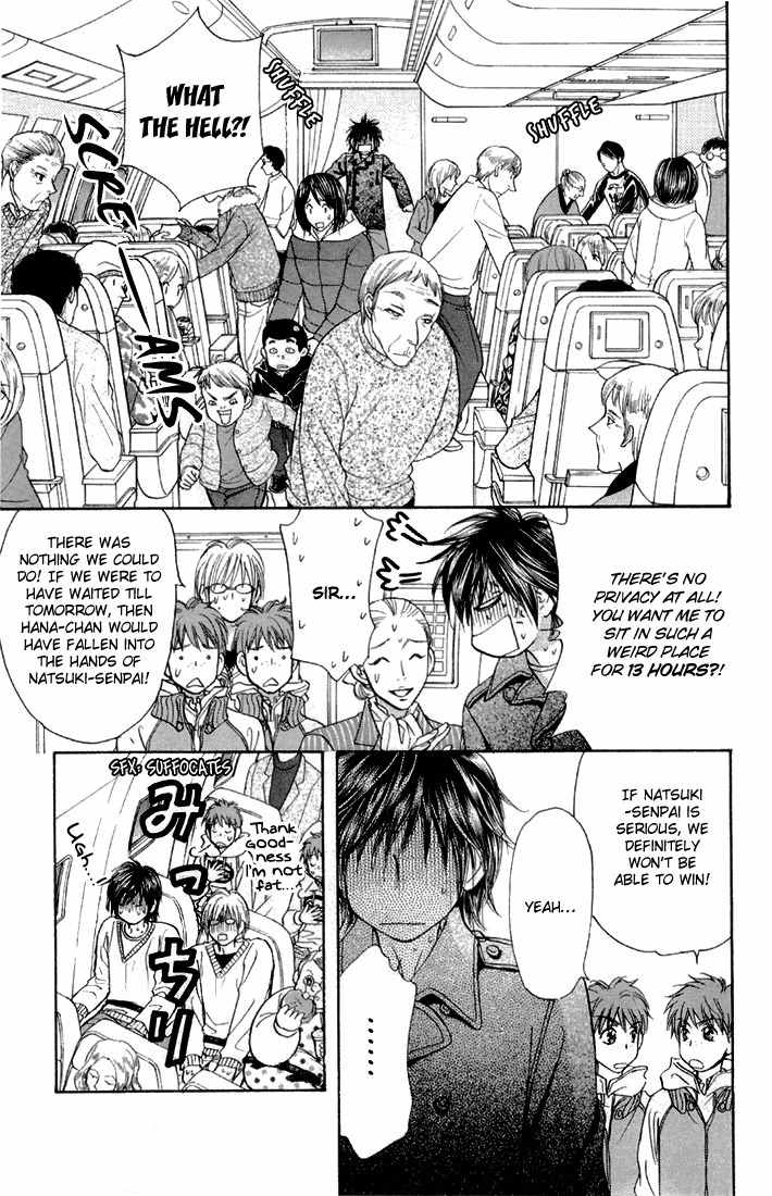 Gokuraku Seishun Hockey Bu Chapter 46 page 11 - Chapter 46: The War to Win Hana-chan Back! The Hockey Club Goes Italy!