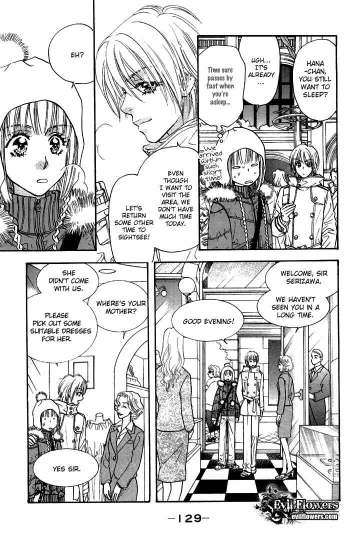 Gokuraku Seishun Hockey Bu Chapter 46 page 13 - Chapter 46: The War to Win Hana-chan Back! The Hockey Club Goes Italy!