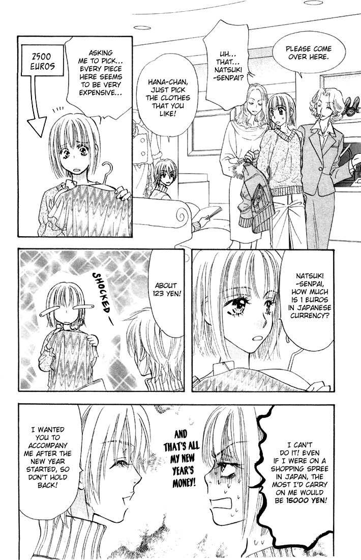 Gokuraku Seishun Hockey Bu Chapter 46 page 14 - Chapter 46: The War to Win Hana-chan Back! The Hockey Club Goes Italy!
