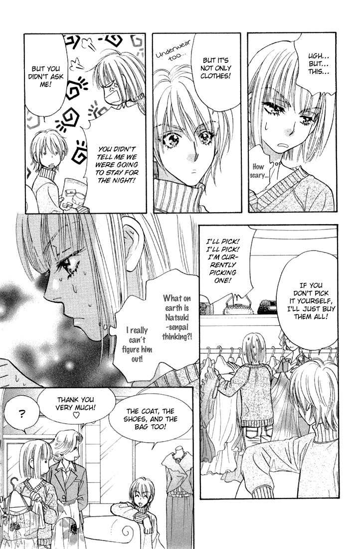 Gokuraku Seishun Hockey Bu Chapter 46 page 15 - Chapter 46: The War to Win Hana-chan Back! The Hockey Club Goes Italy!