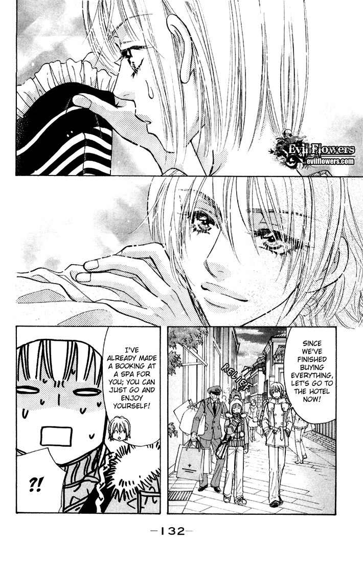 Gokuraku Seishun Hockey Bu Chapter 46 page 16 - Chapter 46: The War to Win Hana-chan Back! The Hockey Club Goes Italy!