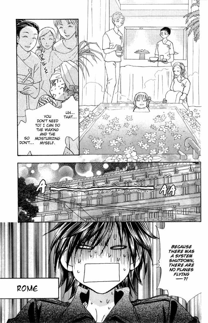 Gokuraku Seishun Hockey Bu Chapter 46 page 17 - Chapter 46: The War to Win Hana-chan Back! The Hockey Club Goes Italy!